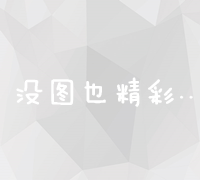 冬日温暖守护者：波司登新颜亮相